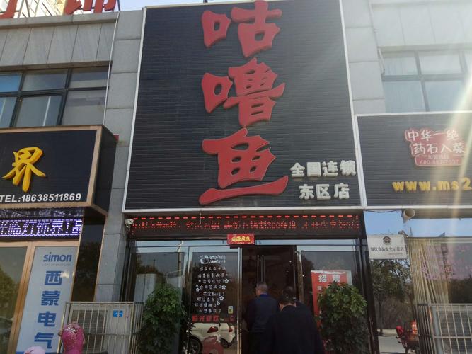 北仑餐饮配送公司有哪些