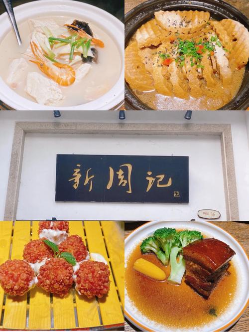 杭州周边旅游一日游