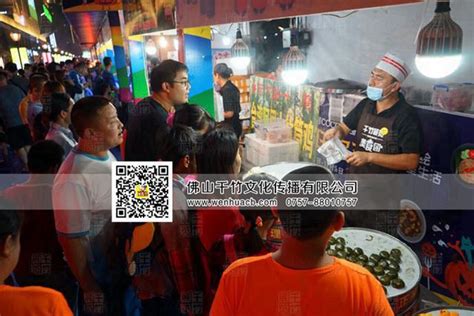 惠州做餐饮哪个地方最合适