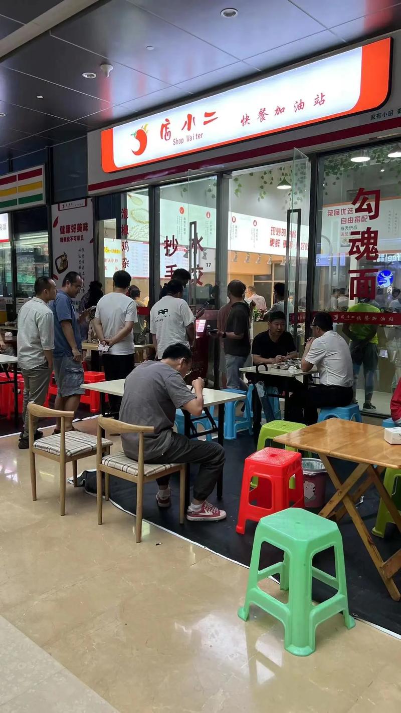 怎么把餐饮行业做成功