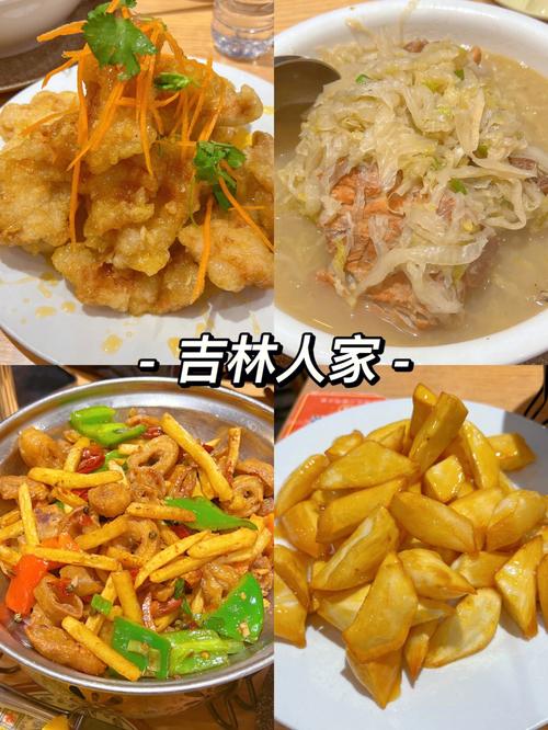 介绍我最爱的美食英语