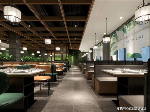 中式餐饮店设计