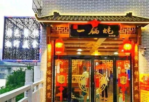 郑州非吃不可商贸有限公司