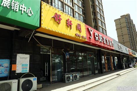 北京美食城招商免租金