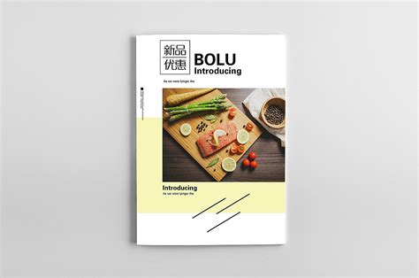 注册餐饮公司需要哪些