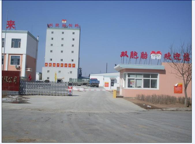 上海蓝宝涂料有限公司怎么样