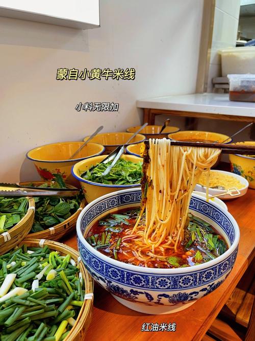 潍坊米线批发市场