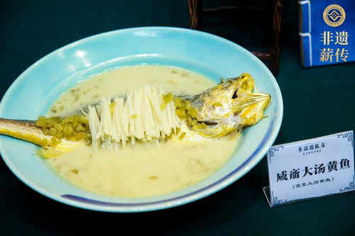 电饼铛煎羊肉片的做法