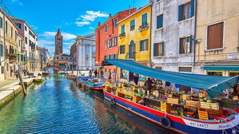 威尼斯美食推荐