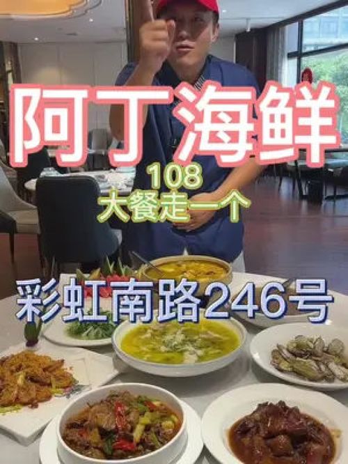 宁波美团公司地址电话