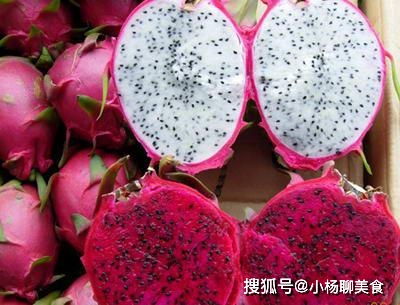 火龙果有几种维生素