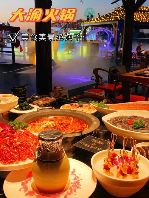 济南大观园小吃