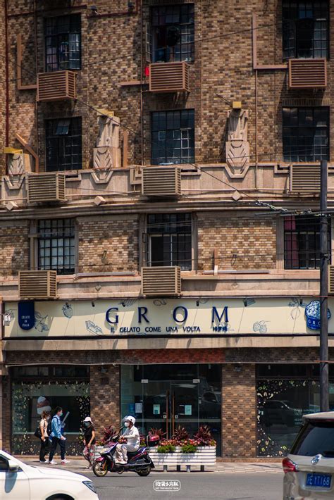 上海餐饮堂食通知