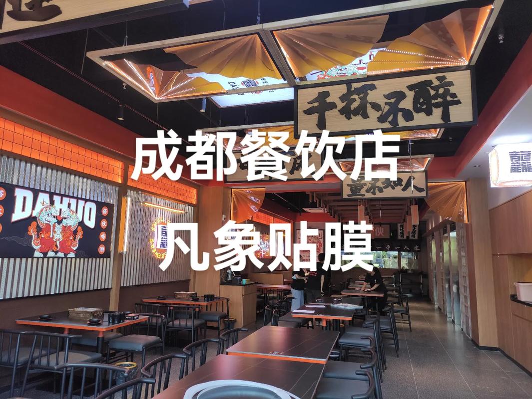 成都多久恢复限号