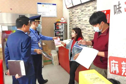 餐饮的安全管理