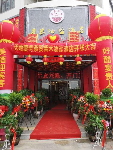 重庆沛扬建筑劳务有限公司