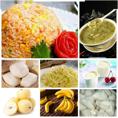 美食健康菜谱大全图片