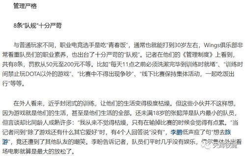 写一篇关于美食的作文150字