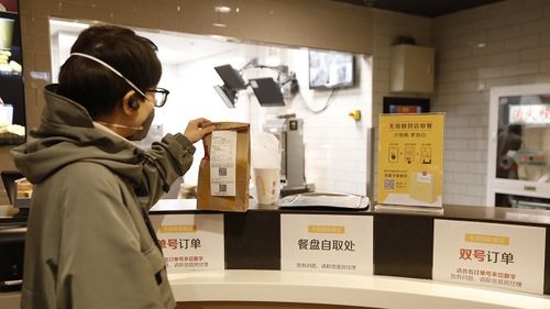 餐饮复工复产疫情防控工作方案