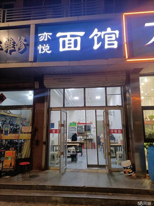 睢宁有哪些饭店