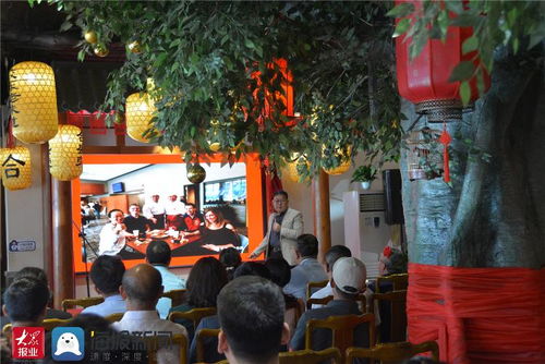 阿里巴巴美国退市吗