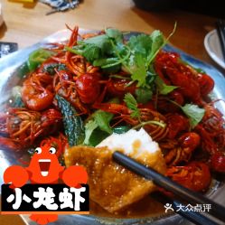 桂平餐饮店排名