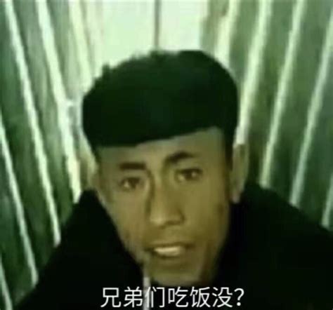 美食日记老八怎么写