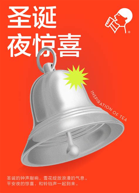 餐饮店营销策划方案