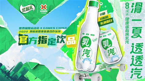 易极优酸奶粉哪款好