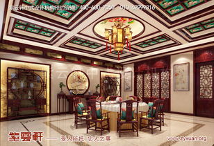 赤峰餐饮企业名录