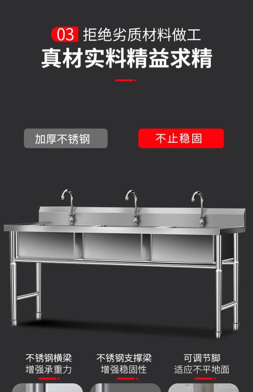 不锈钢水槽下水器安装示意图