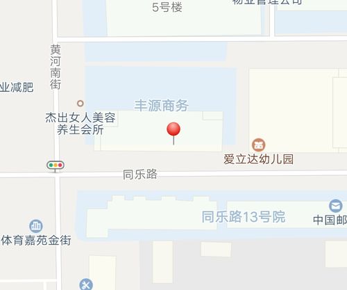 餐饮店开业仪式流程