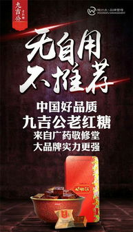 如何传承中华餐饮文化