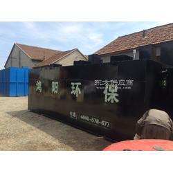 长春南部污水处理厂