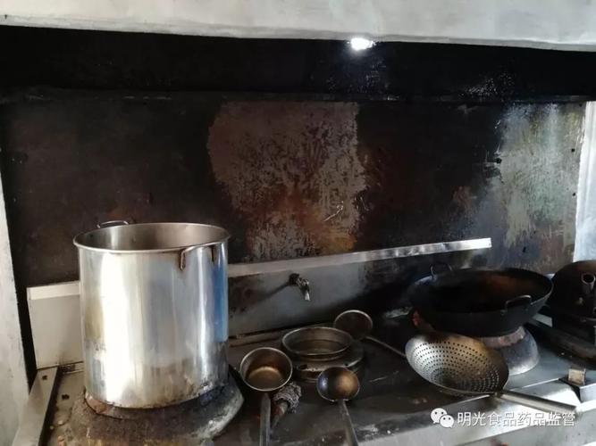 餐饮油烟污染投诉哪一个部门