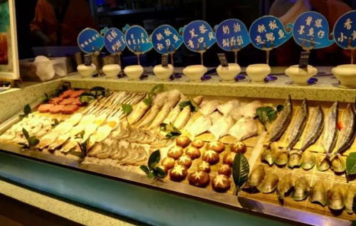 乌鲁木齐最贵的餐厅是哪个