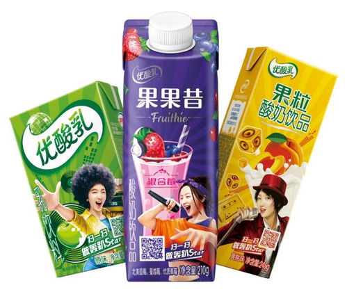 伊利四个圈多少克