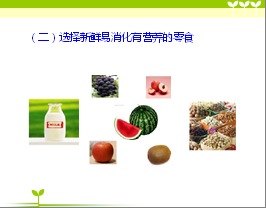 餐饮pdca方法解决问题