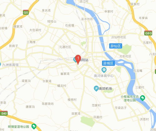 西宁餐饮有限公司