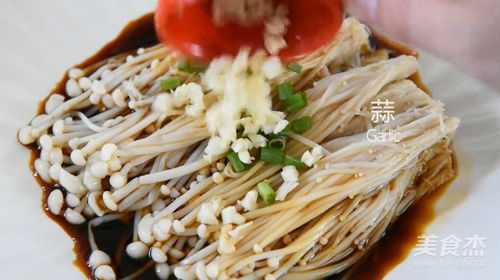 肥羊金针菇的做法大全