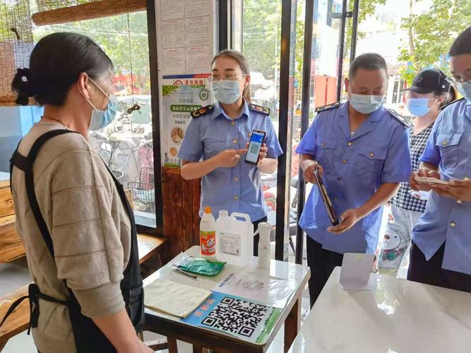 市场局餐饮股职责