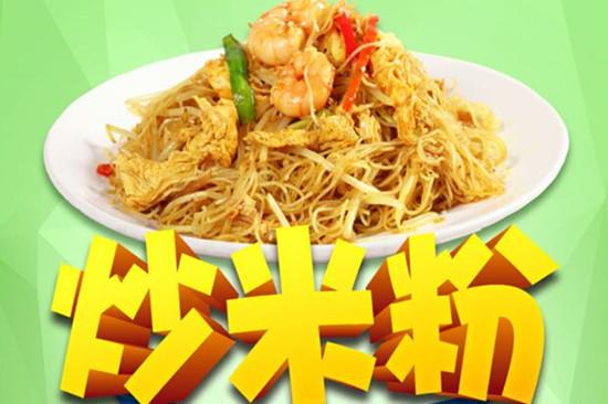 天津小吃加盟店