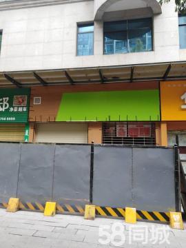 郴州租餐饮店多少钱