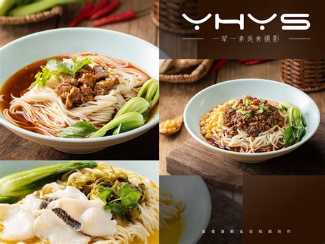 郑州上井自助餐价格