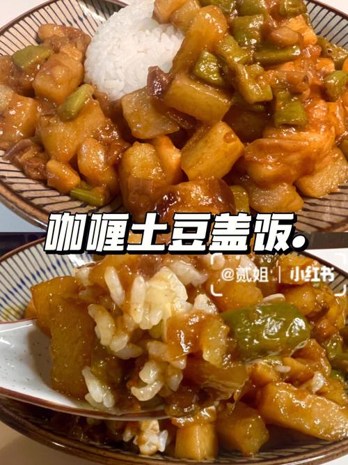 安庆美食博主是谁