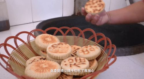 手工美食简单的食物做法