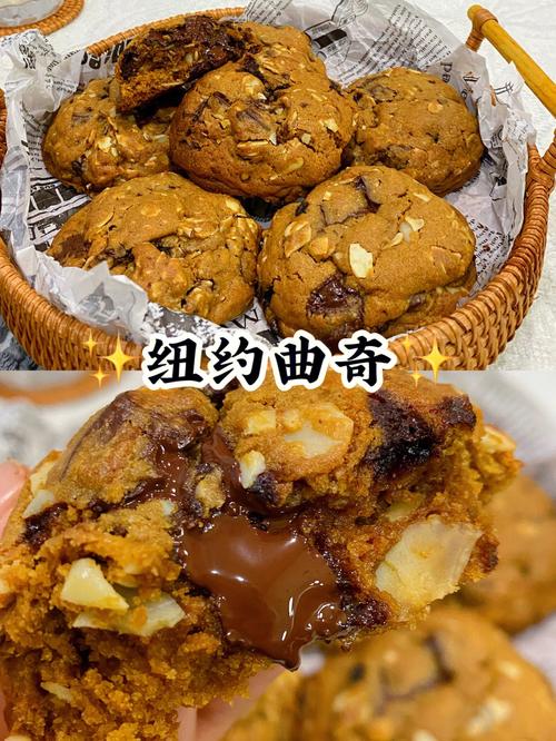 烤箱美食发朋友圈