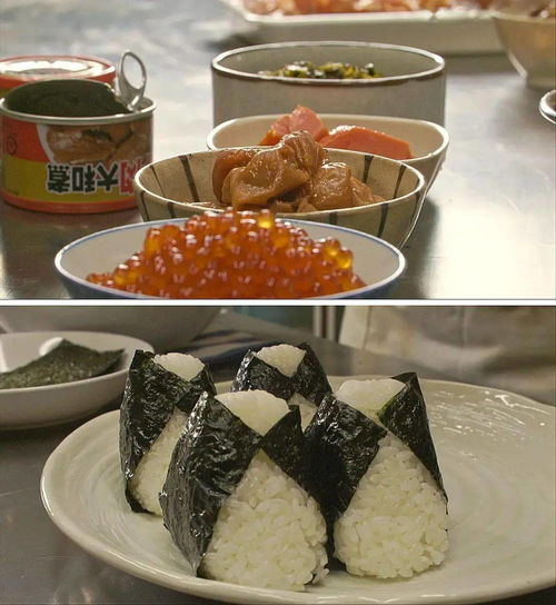 主角无cp的美食文