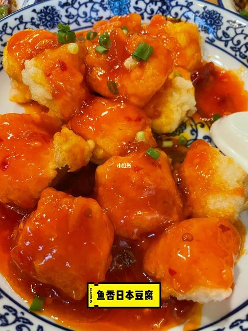 深圳龙岗区美食