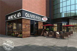 临沂餐饮停业最新通知